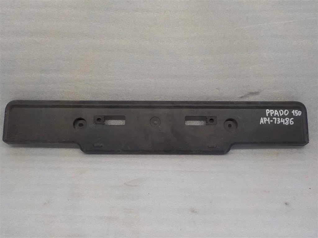 Накладка переднего бампера под номер Toyota Land Cruiser Prado 150 (2009—2013)