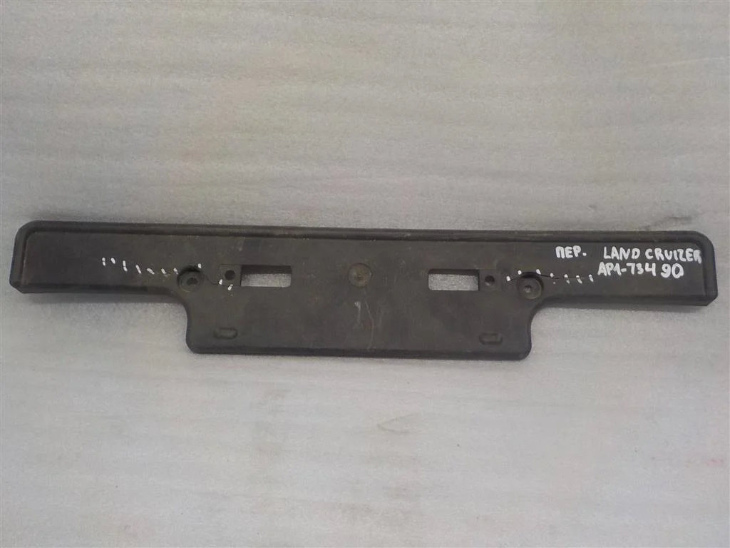 Накладка переднего бампера под номер Toyota Land Cruiser 200 (2007—2012)