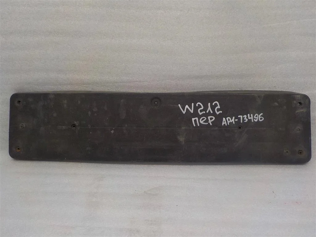 Накладка переднего бампера под номер Mercedes-Benz S-класс W222/C217/A217 (2013—2017)