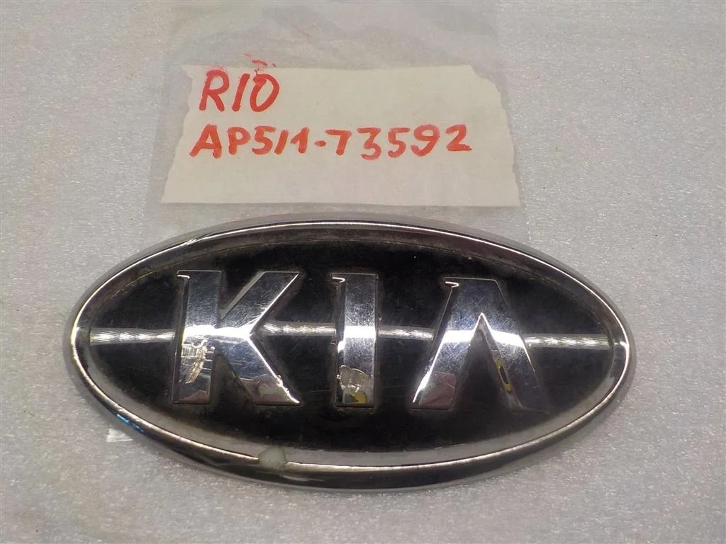 Эмблема KIA RIO III (2011—2015)