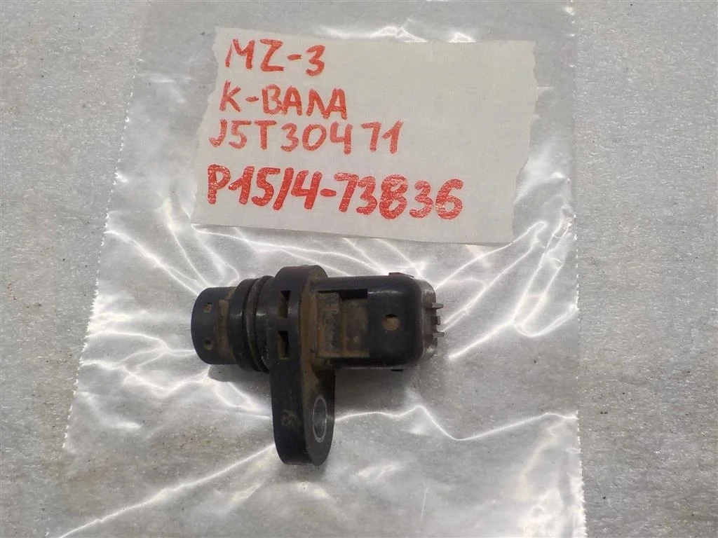 Датчик положения распредвала Mazda 3 BK (2003—2006)