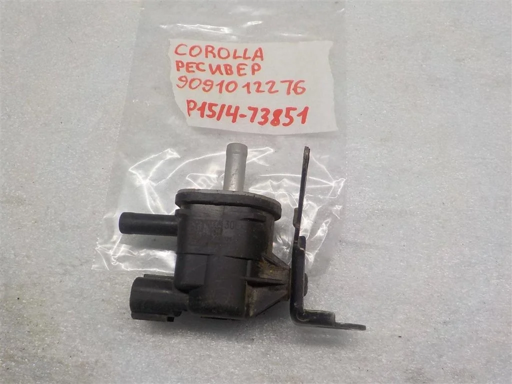 Клапан электромагнитный Toyota Corolla X (2006—2010)