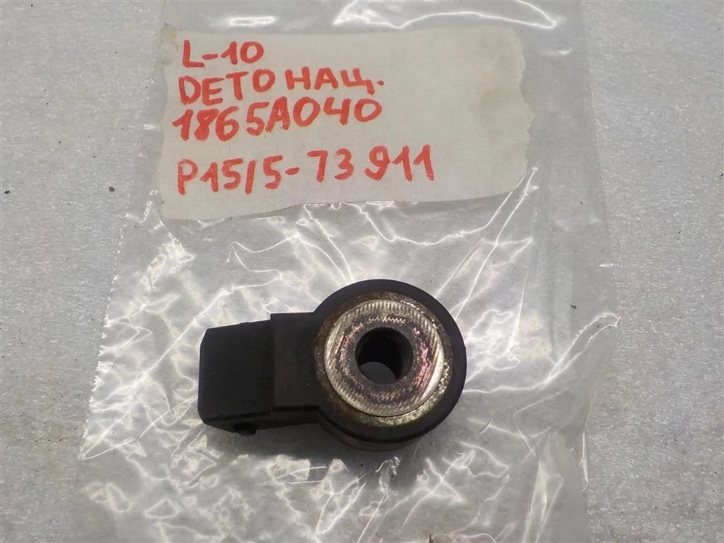 Датчик детонации Mitsubishi Lancer X (2007—2010)