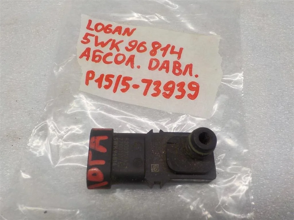 Датчик абсолютного давления Renault Logan I (2004—2009)