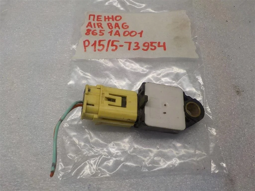 Датчик AIR BAG Peugeot 4007 I (2007—2012)