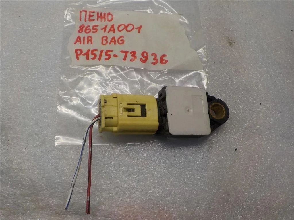 Датчик AIR BAG Peugeot 4007 I (2007—2012)