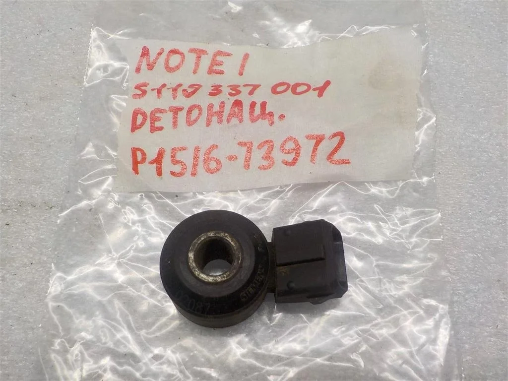 Датчик детонации Nissan Note E11 (2005—2009)