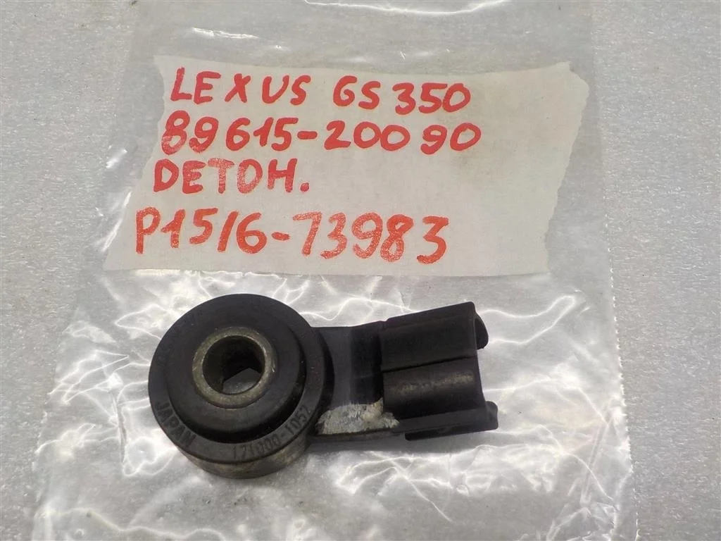 Датчик детонации Lexus GS III (2004—2007)