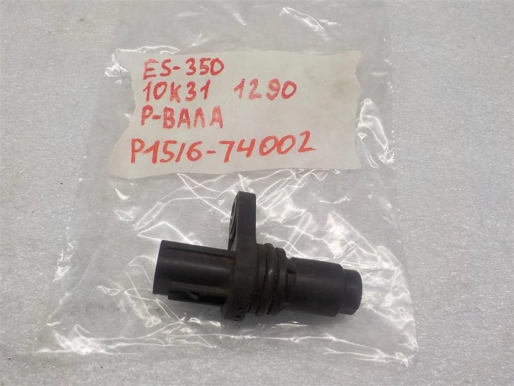 Датчик положения распредвала Lexus ES XV40 (2006—2009)