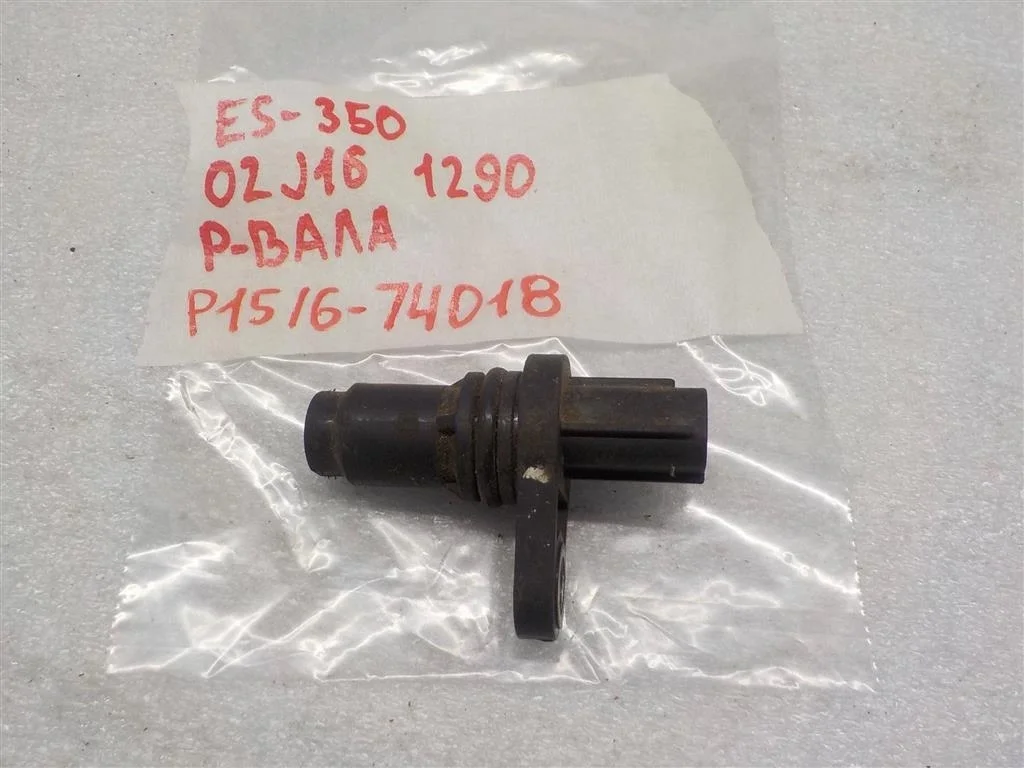 Датчик положения распредвала Lexus ES XV40 (2006—2009)