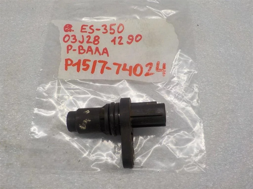 Датчик положения распредвала Lexus ES XV40 (2006—2009)