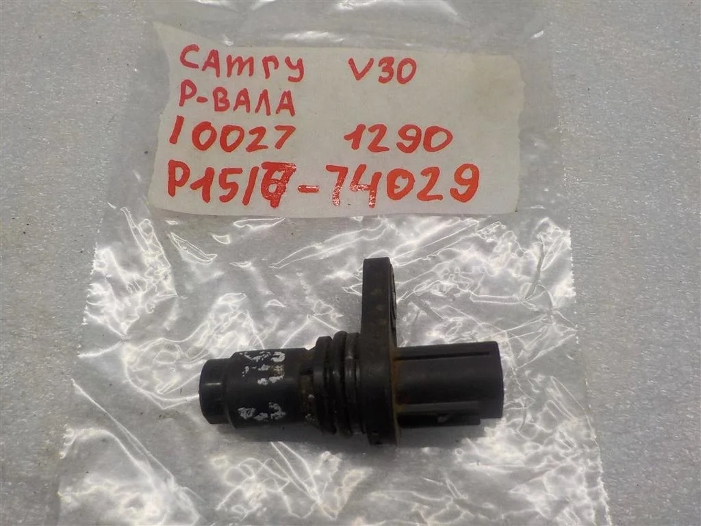 Датчик положения распредвала Lexus ES XV40 (2006—2009)