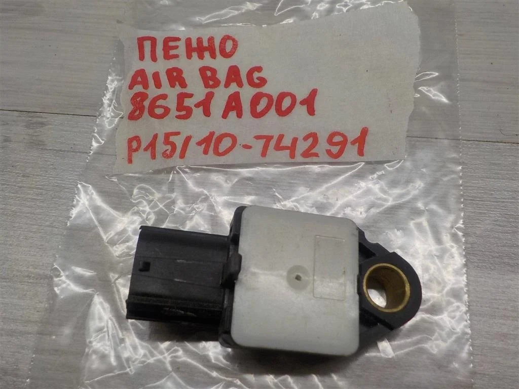 Датчик AIR BAG Peugeot 4007 I (2007—2012)