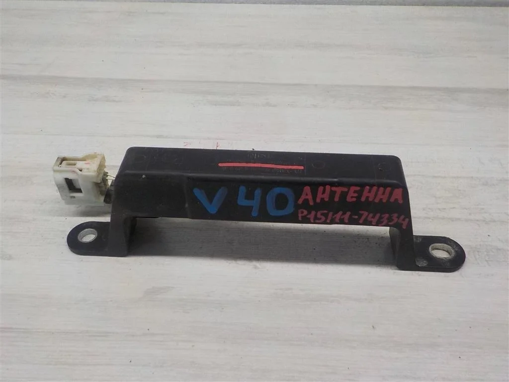 Антенна Toyota Camry XV40 (2006—2009)