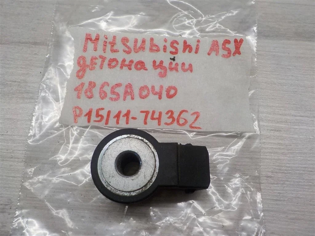 Датчик детонации Mitsubishi ASX I (2010—2013)