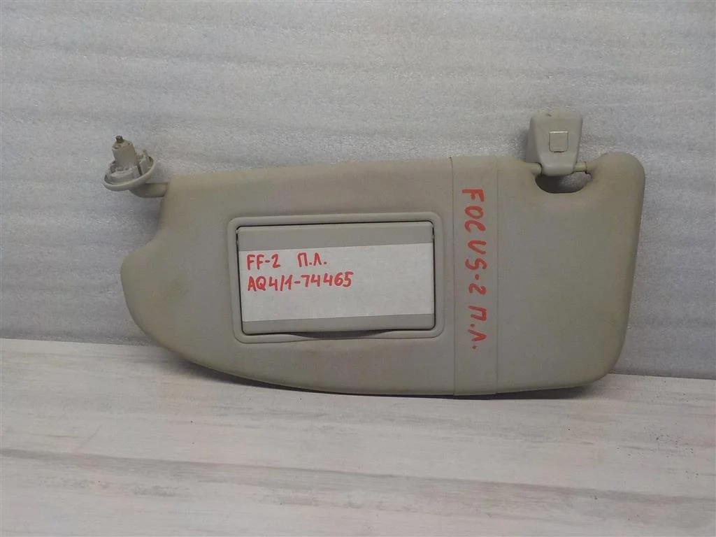 Козырек солнцезащитный (внутри) Ford Focus II (2005—2008)