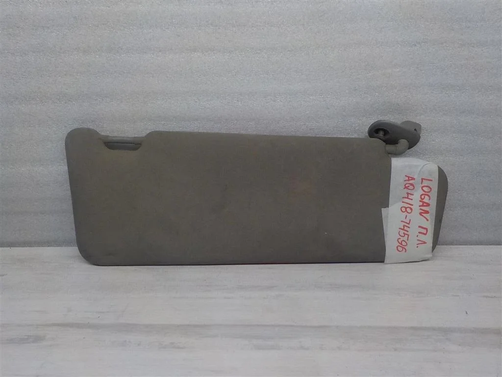 Козырек солнцезащитный (внутри) Renault Logan I (2004—2009)