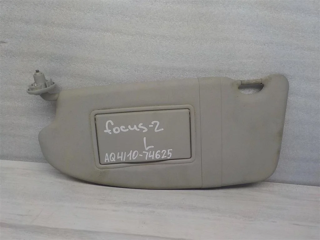 Козырек солнцезащитный (внутри) Ford Focus II (2005—2008)