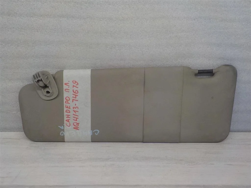 Козырек солнцезащитный (внутри) Renault Sandero I (2009—2014)