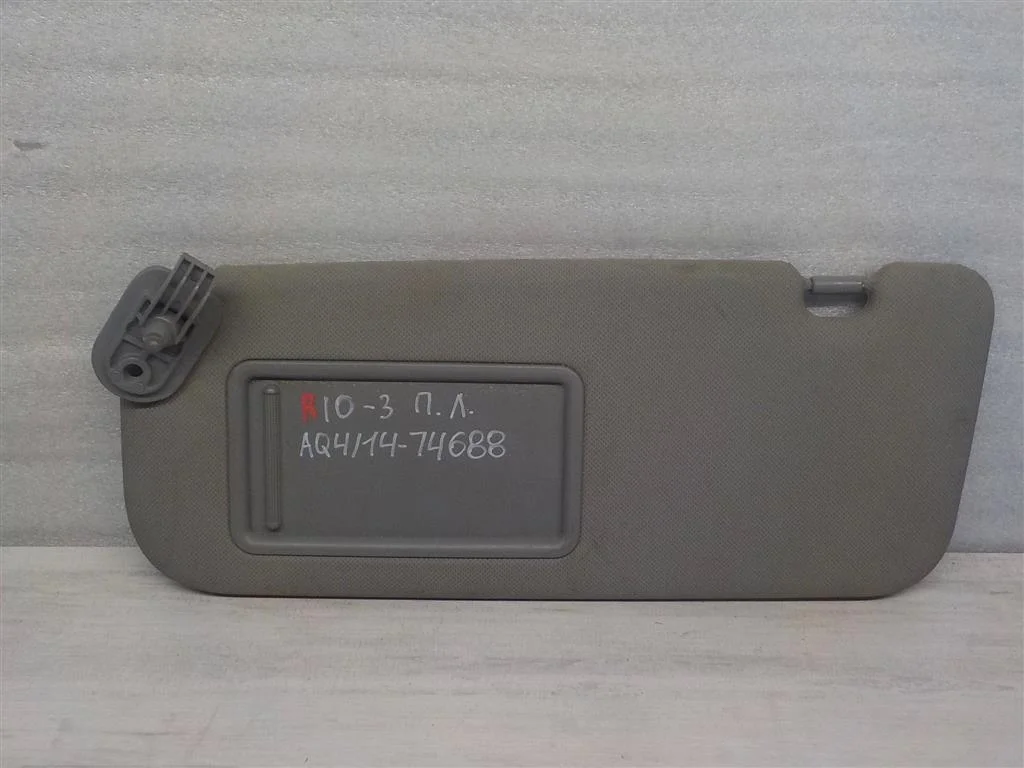 Козырек солнцезащитный (внутри) KIA RIO III (2011—2015)