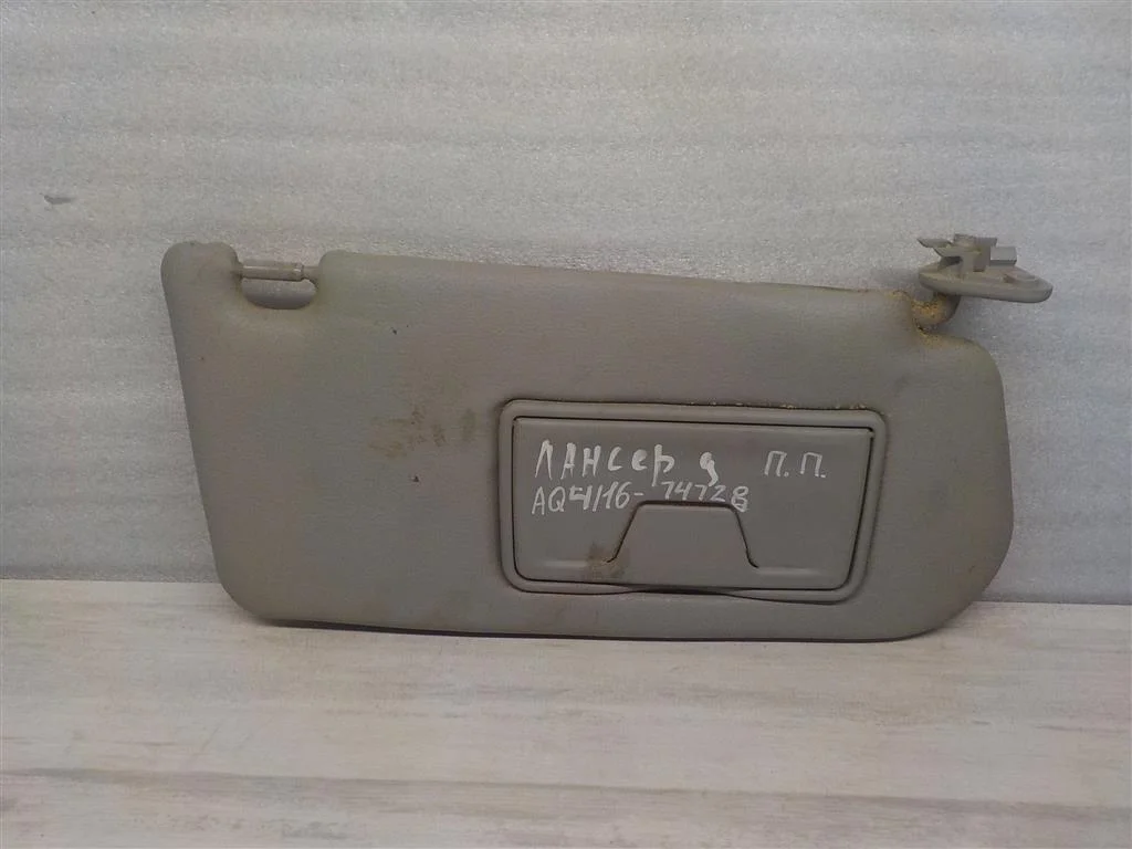 Козырек солнцезащитный (внутри) Mitsubishi Lancer IX (2000—2007)