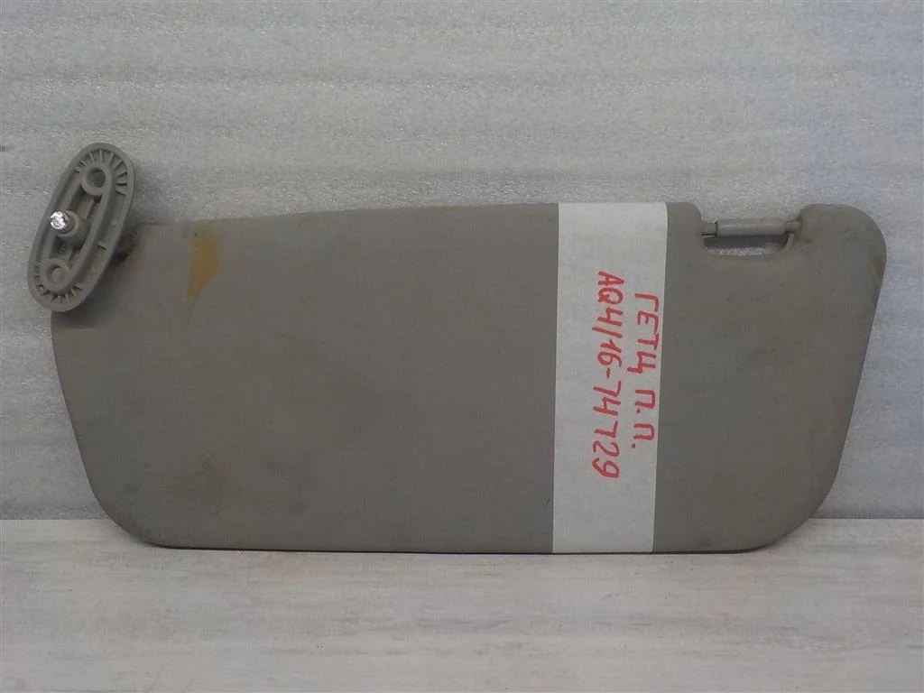 Козырек солнцезащитный (внутри) Hyundai Getz I рестайлинг (2005—2011)