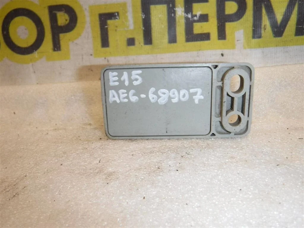 Реле Toyota Corolla X (2006—2010)