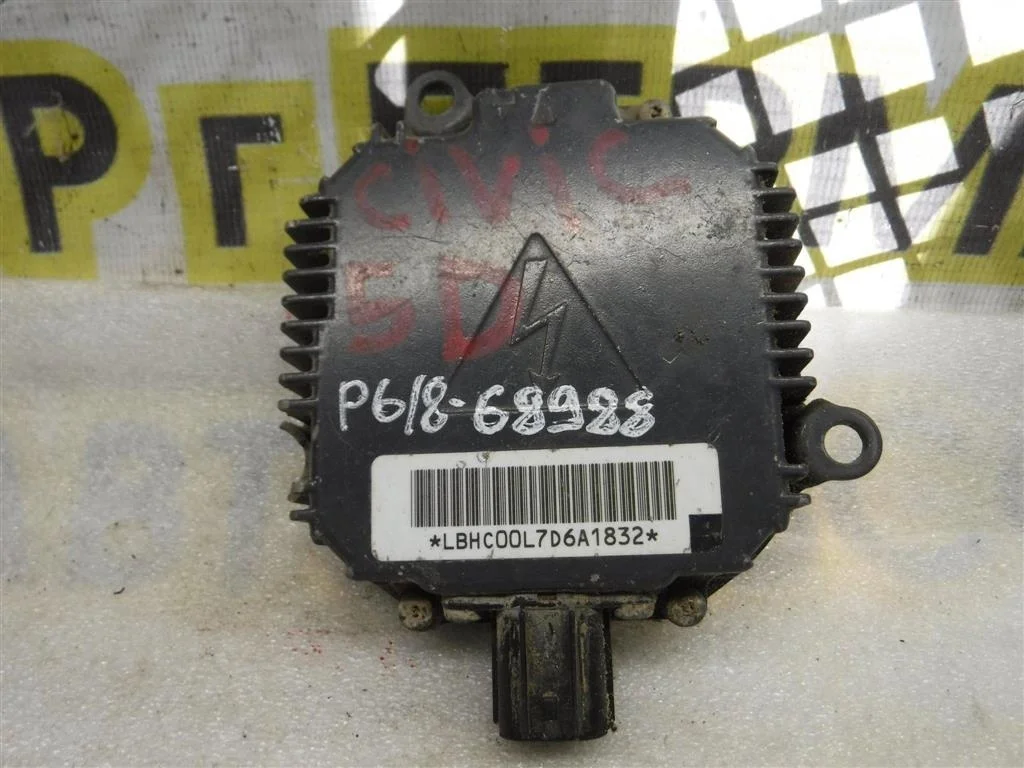 Блок ксеноновой лампы Honda Civic VIII (2005—2009)