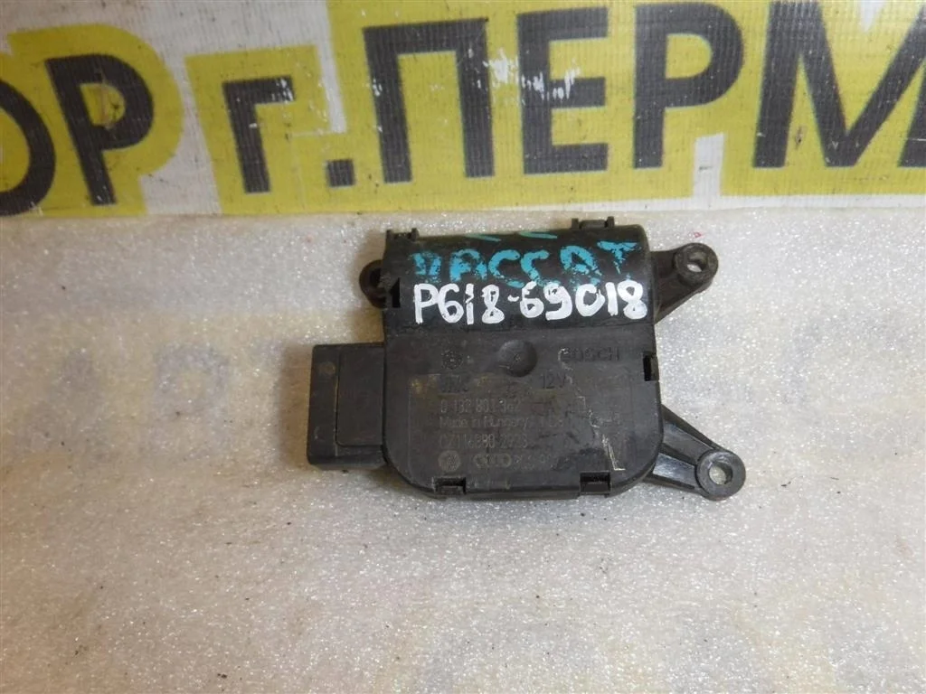 Моторчик заслонки печки Volkswagen Passat CC B6 (2008—2012)