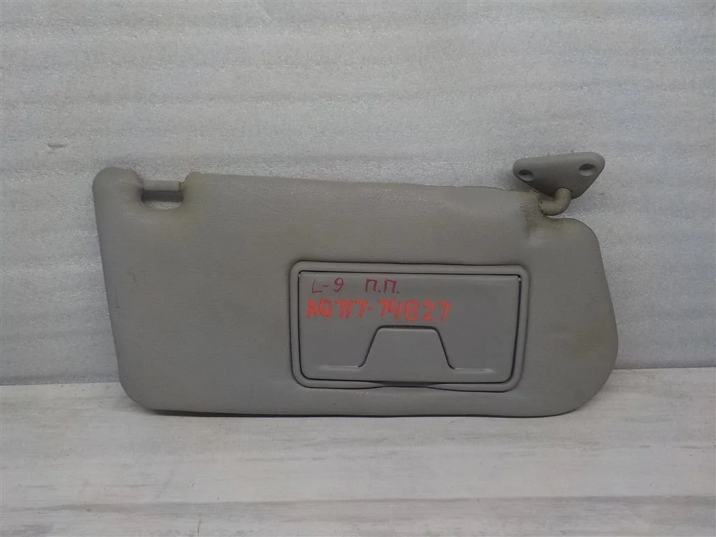 Козырек солнцезащитный (внутри) Mitsubishi Lancer IX (2000—2007)