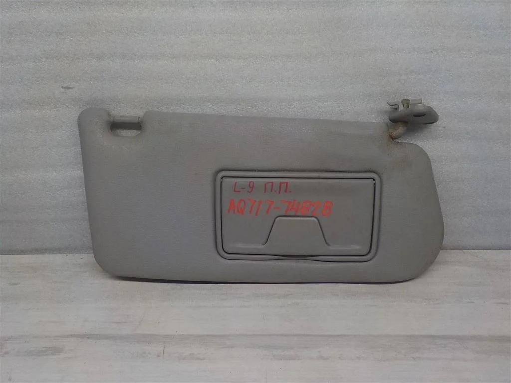 Козырек солнцезащитный (внутри) Mitsubishi Lancer IX (2000—2007)