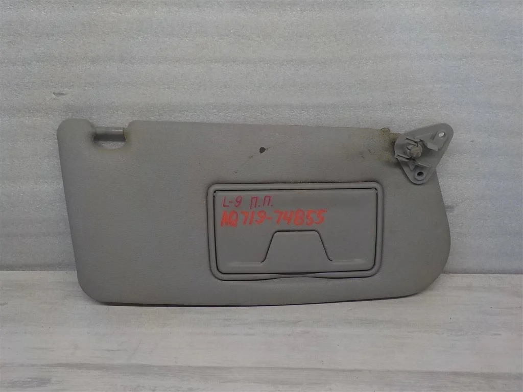 Козырек солнцезащитный (внутри) Mitsubishi Lancer IX (2000—2007)