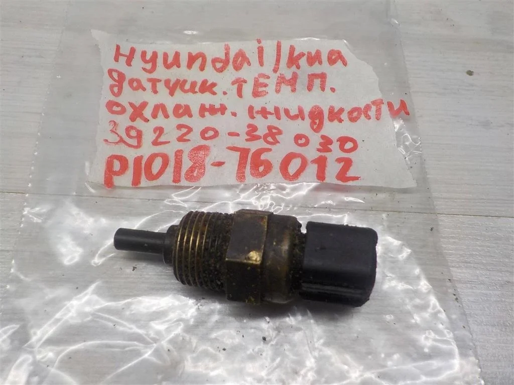 Датчик температуры Hyundai Solaris I (2010—2014)