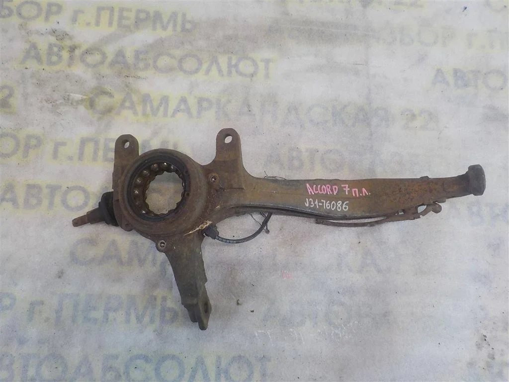 Кулак поворотный передний левый Honda Accord VII (2002—2006)