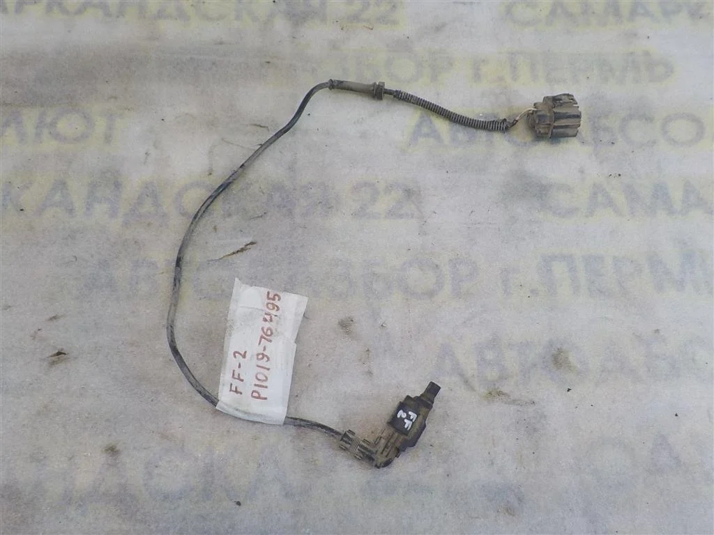 Датчик ABS задний Ford Focus II (2005—2008)