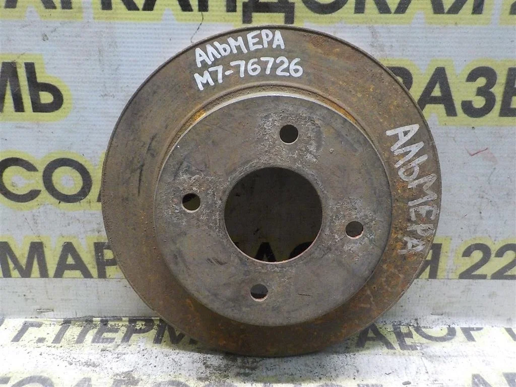 Диск тормозной задний Nissan Almera N16 (2000—2003)