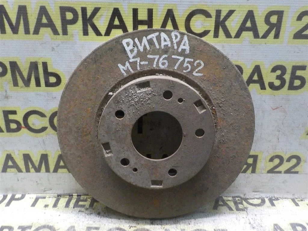 Диск тормозной передний вентилируемый Suzuki Grand Vitara II (2005—2008)