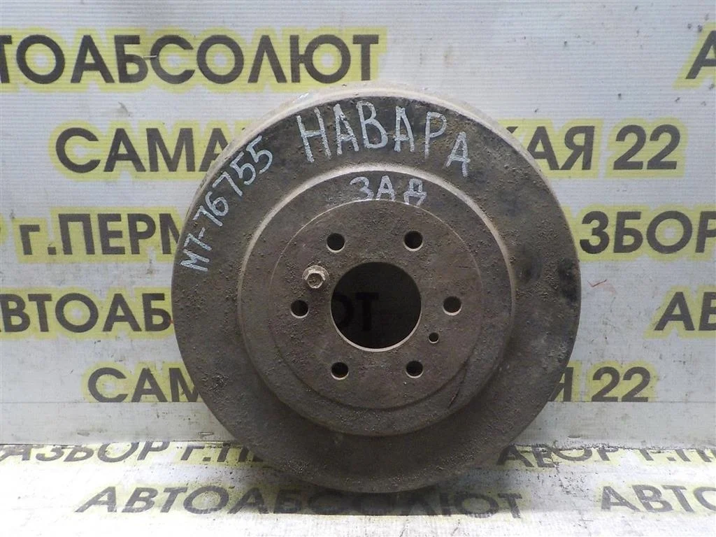 Барабан тормозной Nissan Navara D40 (2004—2010)