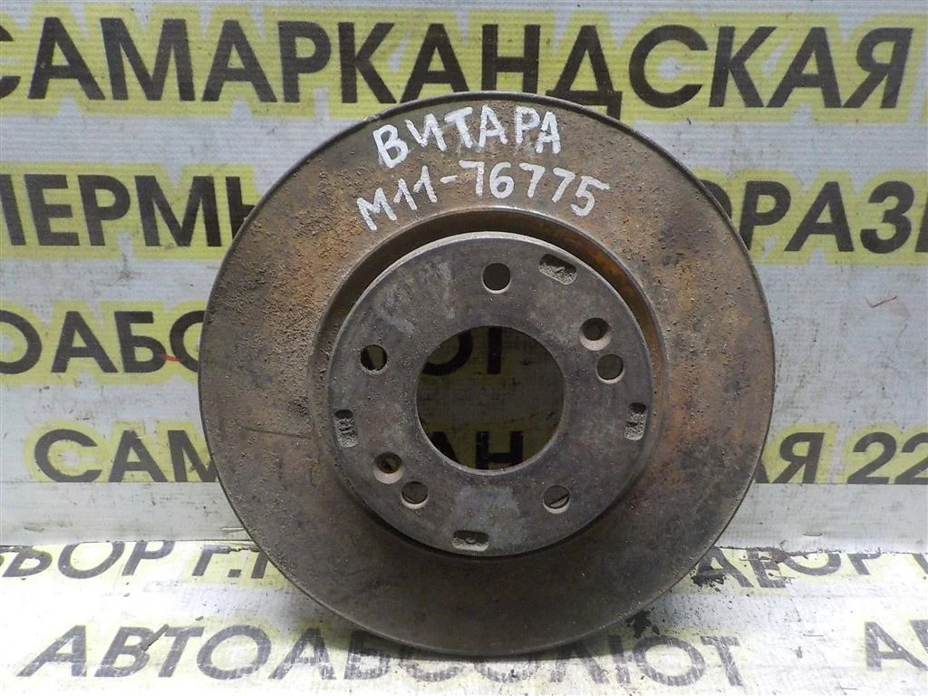 Диск тормозной передний вентилируемый Suzuki Grand Vitara II (2005—2008)