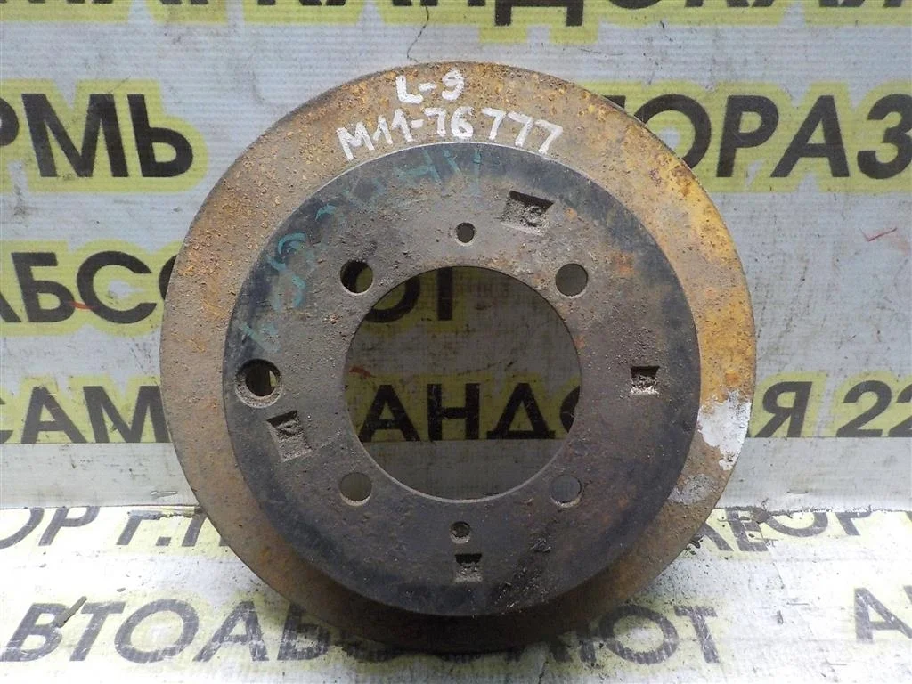 Диск тормозной задний Mitsubishi Lancer IX (2000—2007)