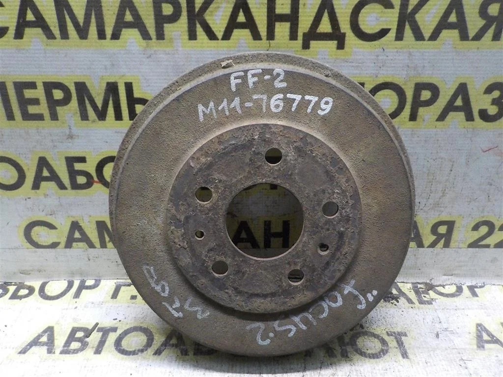 Диск тормозной задний Ford Focus II (2005—2008)