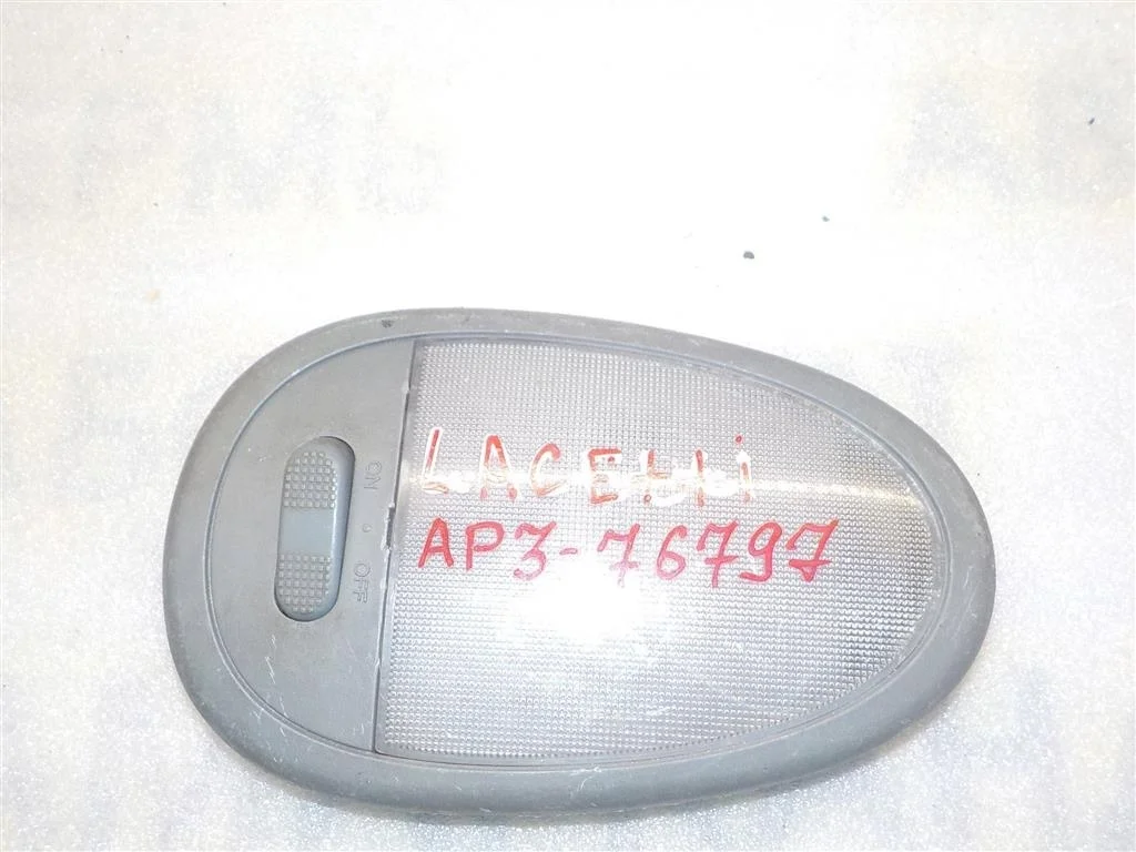 Плафон салонный Chevrolet Lacetti I (2004—2013)