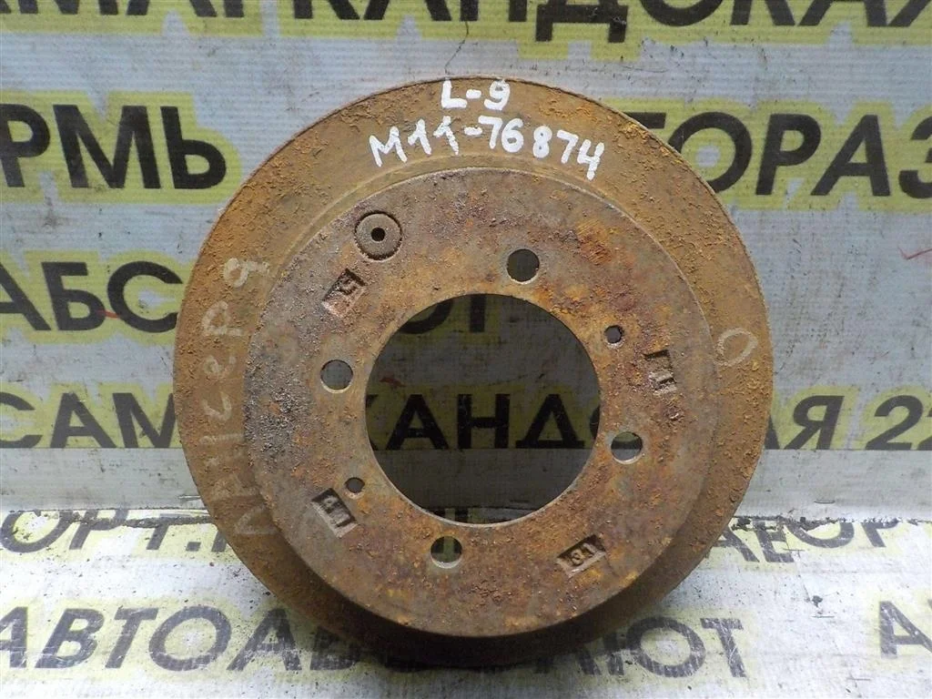 Диск тормозной задний Mitsubishi Lancer IX (2000—2007)