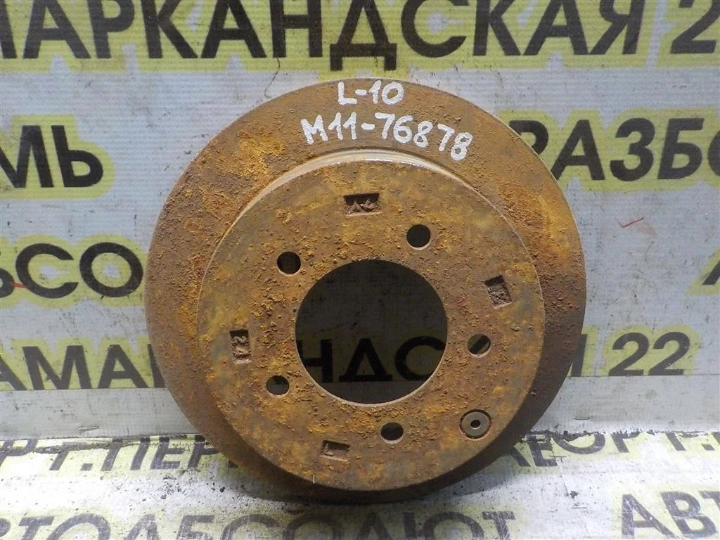 Диск тормозной задний Mitsubishi Lancer X (2007—2010)