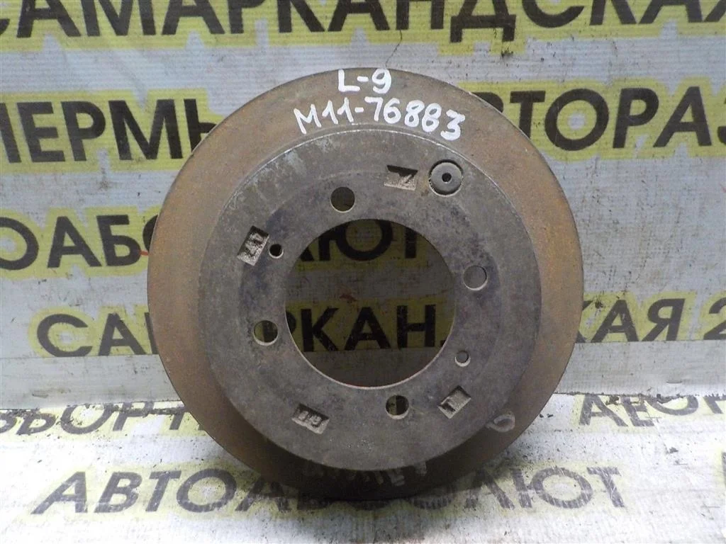 Диск тормозной задний Mitsubishi Lancer IX (2000—2007)