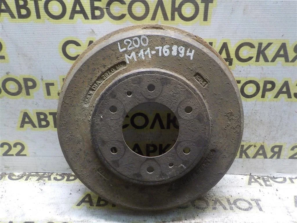 Барабан тормозной Mitsubishi L200 IV (2006—2014)