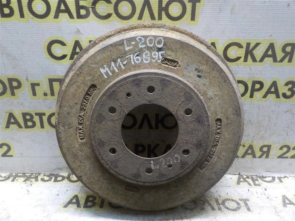 Барабан тормозной Mitsubishi L200 IV (2006—2014)