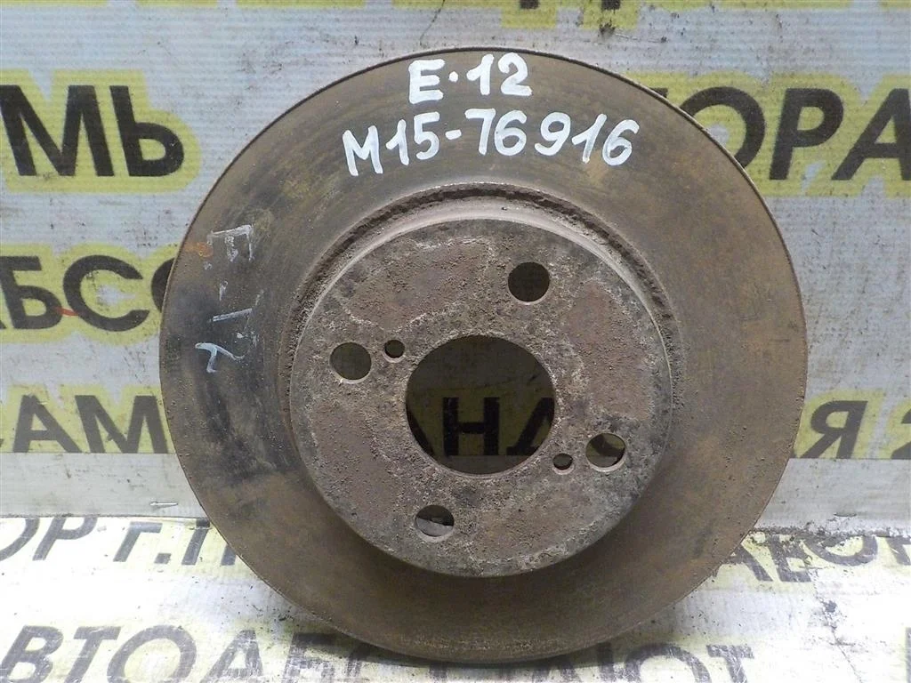 Диск тормозной передний вентилируемый Toyota Corolla IX (2000—2004)