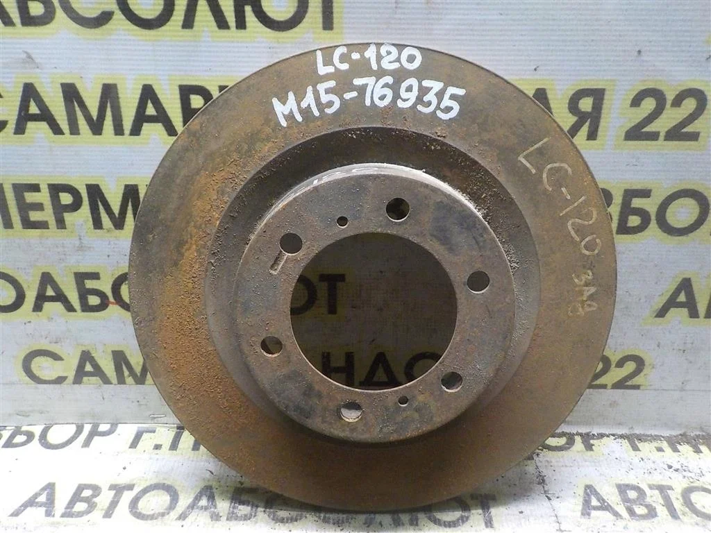 Диск тормозной задний Toyota Land Cruiser Prado 150 (2009—2013)