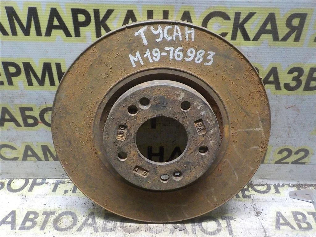 Диск тормозной передний вентилируемый Hyundai Tucson I (2004—2015)